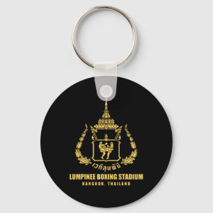 Lumpinee Boxing Stadium Bangkok Thailand Muay Thai Schlüsselanhänger