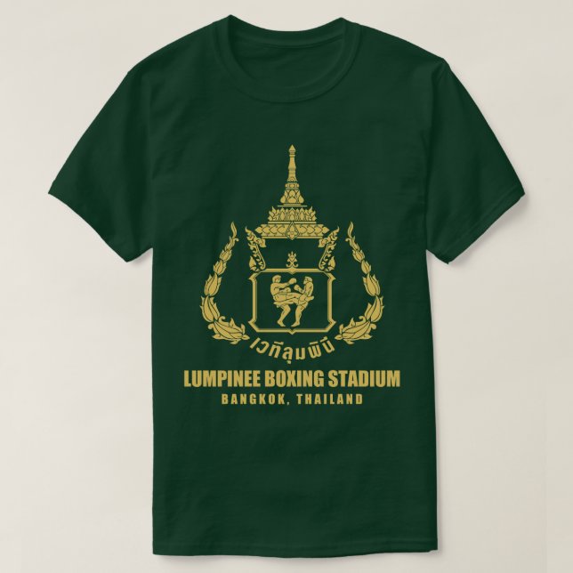 LUMPINEE MUAY THAI BOXING STADIUM THAILAND T-Shirt (Design vorne)