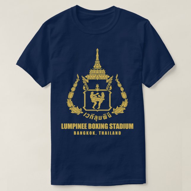 LUMPINEE MUAY THAI BOXING STADIUM THAILAND T-Shirt (Design vorne)