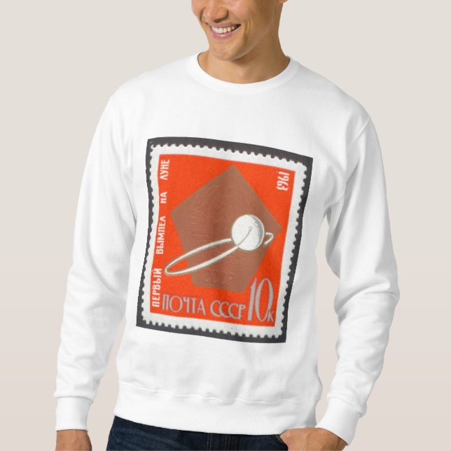 Luna 1 Mond-Sonde startete 1959 Sweatshirt (Vorderseite)