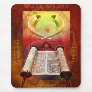 Luna Torah Mousepad