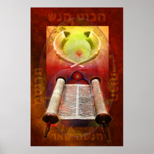 Luna Torah Poster