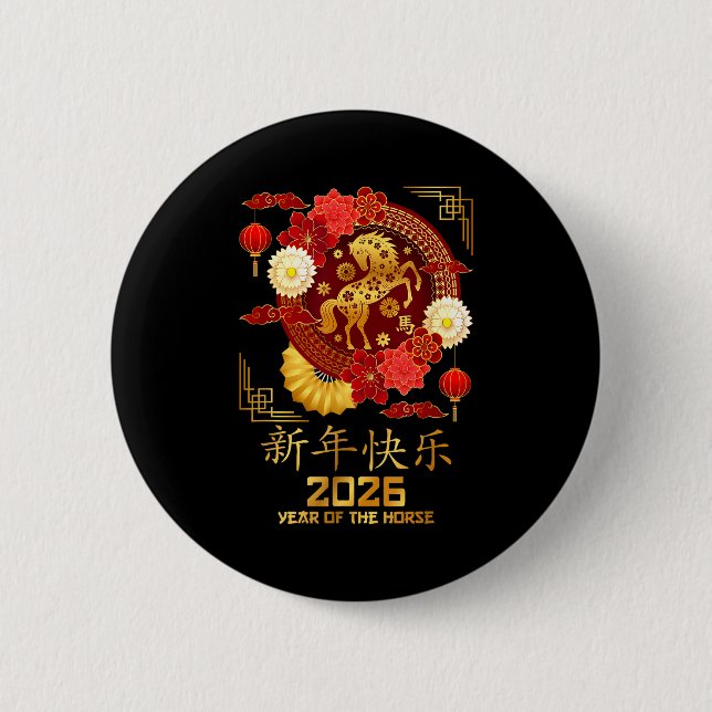 Lunar 2026 Chinesisches Neujahr des Pferdes Zodiak Button (Vorderseite)