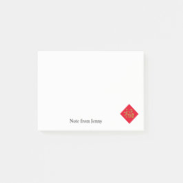 Lunar Chinese New Year Luck Fu Character name Text Post-it Klebezettel
