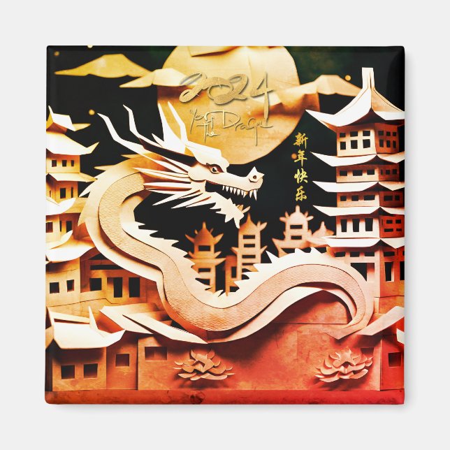 Lunar Chinese New Year of the Dragon 2024 SqM2 Magnet (Vorne)