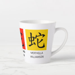 Lunar chinesisches neues Jahr des SNAKE-Individuel Milchtasse