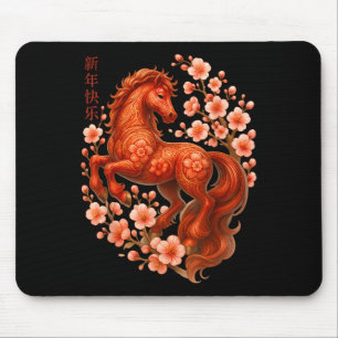 Lunar Neujahr glücklich Chinesisch Neues Jahr des  Mousepad