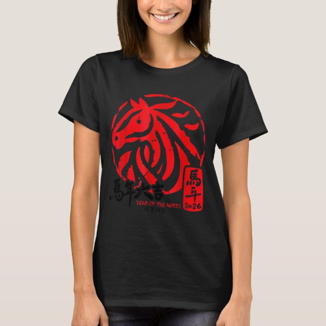 Lunar New Year 2026 Horse Chinese Zodiac Shirt  (Vorderseite)
