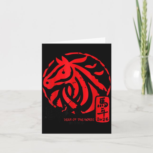 Lunar New Year 2026 Horse Chinese Zodiac Shirt  Karte (Vorderseite)