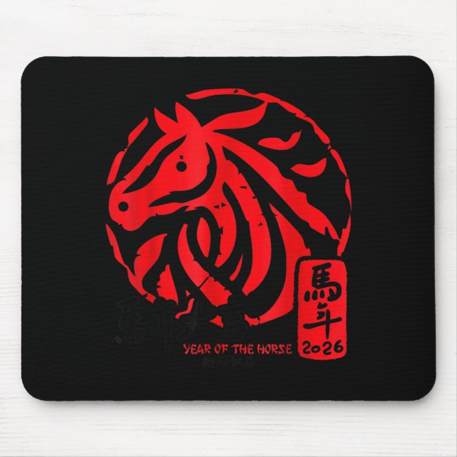 Lunar New Year 2026 Horse Chinese Zodiac Shirt  Mousepad (Vorne)