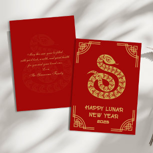 Lunar New Year Feiertagskarte