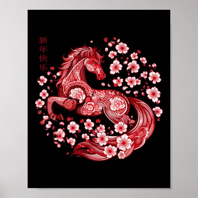Lunar New Year Happy Chinese New Year Of The Horse Poster (Vorne)