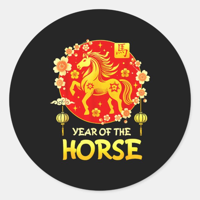 Lunar New Year Happy Chinese New Year Of The Horse Runder Aufkleber (Vorderseite)