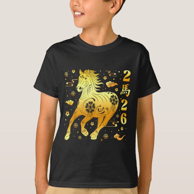 Lunar New Year Happy Chinese New Year Of The Horse T-Shirt (Vorderseite)