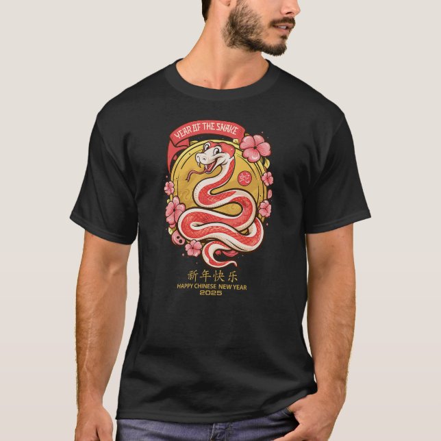 Lunar New Year Happy Chinese New Year Of The Snake T-Shirt (Vorderseite)