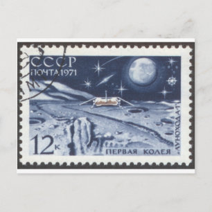 Lunokhod 1 Russian Moon Probe 1970 Postkarte