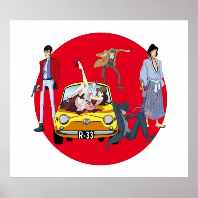 Lupine Poster (Vorne)