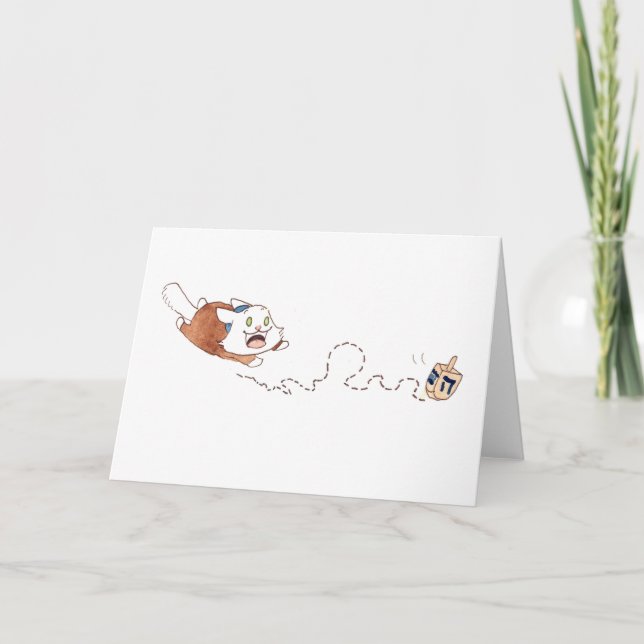 Lupins Dreidel-Grußkarte Feiertagskarte (Vorderseite)