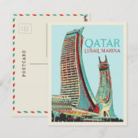Lusail Marina Gebäude Illustration Katar Postcar