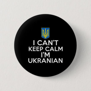 Lustig, ich kann mich nicht beruhigen, ich bin Ukr Button