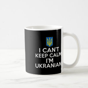 Lustig, ich kann mich nicht beruhigen, ich bin Ukr Kaffeetasse