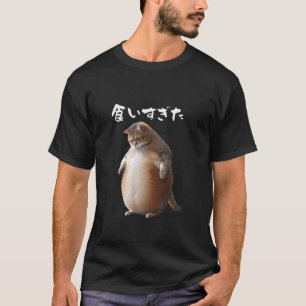 Lustig , Katzen, Männer, Katzenliebhaber, Waren, L T-Shirt