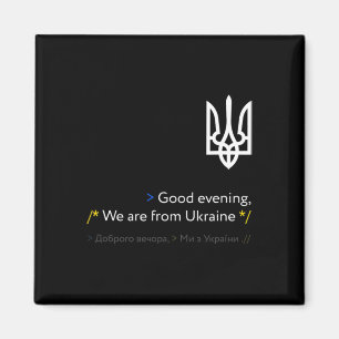 Lustig Ukraine Russisch Guten Abend Wir Sind Aus U Magnet