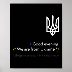 Lustig Ukraine Russisch Guten Abend Wir Sind Aus U Poster