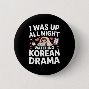 Lustig war ich die ganze Nacht Koreanische Dramen  Button