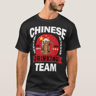Lustige chinesische Trinkmannschaft Lustige chines T-Shirt