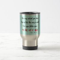 Lustige ICU Krankenschwester-Reise-Tasse