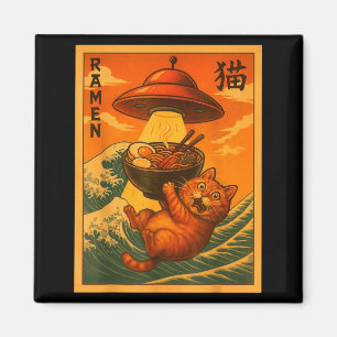Lustige japanische Anime-Katzen-Ramen-Ufo Männer F Magnet