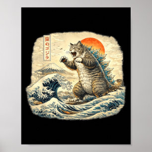 Lustige Katze Catzilla Katze Japanische Kunst Gesc Poster