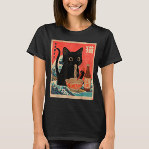 Lustige Katze, die Ramen isst, Vintage-Japanische T-Shirt