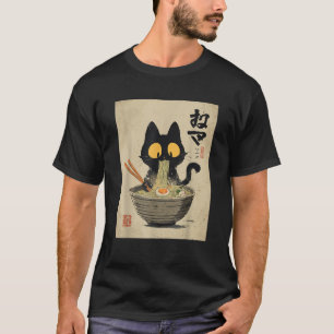 Lustige Katze Ramen Grafik Japanisch Kawaii Anime T-Shirt
