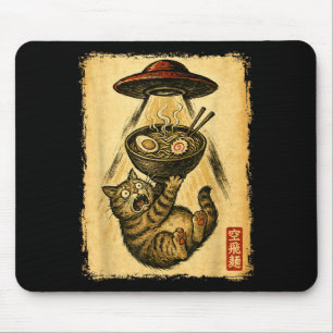 Lustige Katze Ramen Ufo Für Männer Frauen Teenager Mousepad
