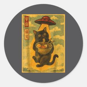 Lustige Katze Ramen Ufo japanischer Anime für Männ Runder Aufkleber