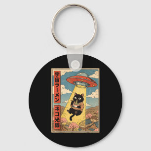 Lustige Katze Ramen Ufo japanischer Anime für Männ Schlüsselanhänger