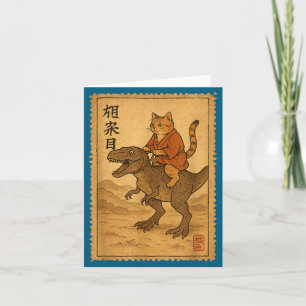 Lustige Katze reitet auf Dinosaurier japanischer N Karte