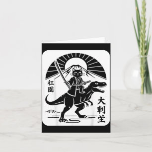 Lustige Katze reitet T-Rex japanische Ukiyo-e-Kuns Karte