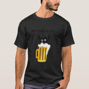 Lustige Katze trinkt Bier T-Shirt