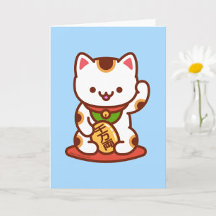Lustige Katzen-Grußkarte: MANEKI-NEKO Karte