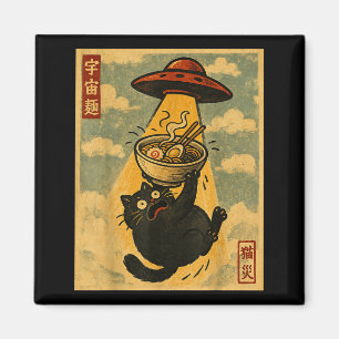 Lustige Ramen-Katze japanischer Anime-UFO Männer F Magnet