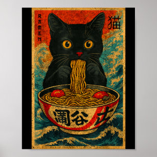 Lustige Ramen-Katze Japanischer Vintage-Retro-Nude Poster