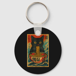 Lustige Ramen-Katze Japanischer Vintage-Retro-Nude Schlüsselanhänger
