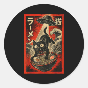 Lustige schwarze Katze Ramen Alien Ufo Entführung Runder Aufkleber