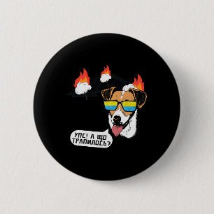 Lustige ukrainische Zitier-Patron-Hund-Brücke-Flag Button