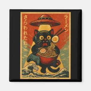 Lustige Vintage-Gaming-Katze Gamer Ramen Ufo Japan Magnet