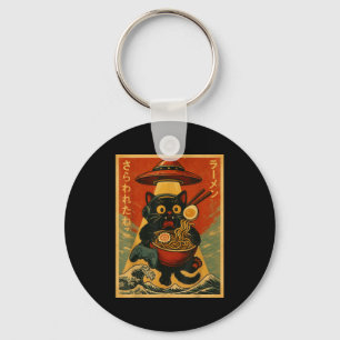 Lustige Vintage-Gaming-Katze Gamer Ramen Ufo Japan Schlüsselanhänger