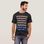 Lustiger Chanukka-Spaß T-Shirt<br><div class="desc">Wenn schreibt Sie schräger Bann Chanukka auf englisch als es auf Hebräer. Ein lustiger T - Shirtentwurf für das Tragen am Festival der Lichter.</div>